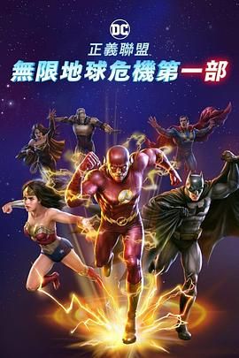小伸进男男视频免费